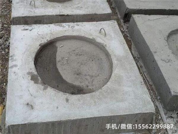 光山DP14混凝土电杆底盘